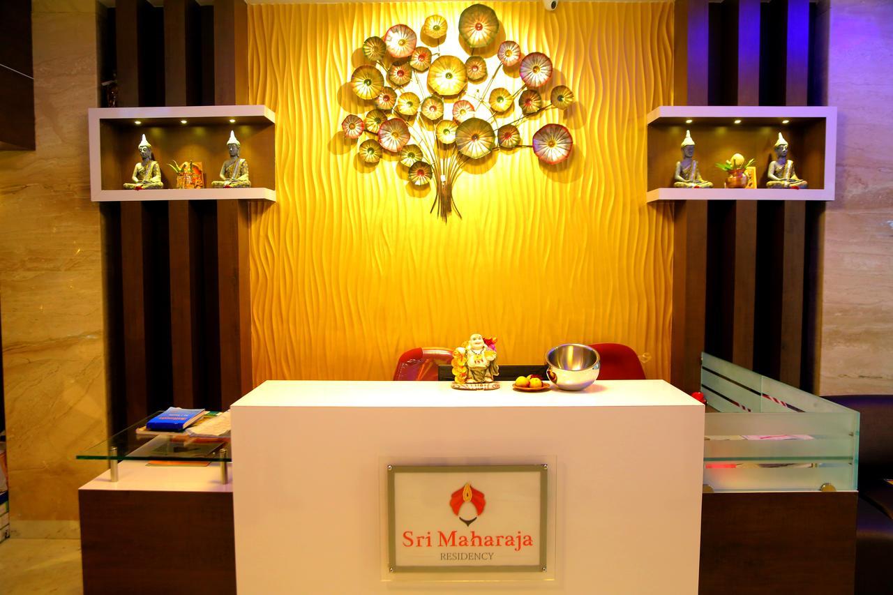 Sri Maharaja Residency Hotel Tiruchirappalli Exterior photo